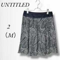 《アンタイトル》膝丈スカート/ペイズリー柄/フレアスカート/カジュアル/2(M)