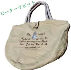 ピーターラビット☆トートバッグ