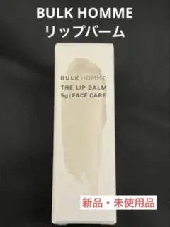 BULK HOMME THE LIP BALM 5g