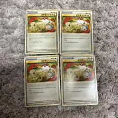 Item thumbnail for item e6b53636-b97a-43d6-b16f-ea2bdffbd97f