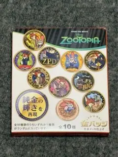 新品　金バッジ　ズートピア　まとめ売り　バラ売り可能 1 「ズートピア」 ディズニー映画 金バッジ テンヨー(Tenyo) | Amazon ピンズ・ピンバッジ・缶バッジ