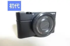 Item thumbnail for item 8c17d835-e418-43a1-991c-9498badbaa6d