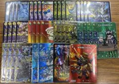翌日発送メルカリ便】4cダーバンデ デッキ - メルカリ