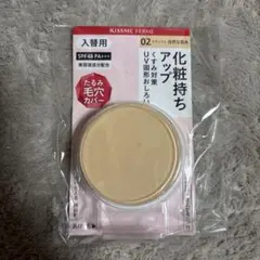 キスミーフェルム　プレストパウダーUV 02 ナチュラル自然な肌色 6g 入替用のサムネイル