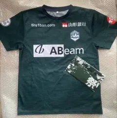 モンテディオ山形 ナツフク ナツユニ プラシャツ 手拭いセット Lサイズ