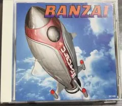 Item thumbnail for item 5ade3137-ac39-40b4-b8a7-a9d19b213cb5