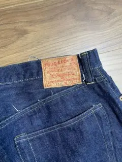 51989876_1