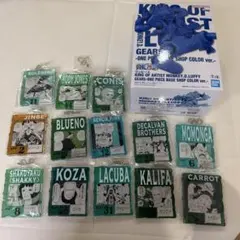 新品 ワンピース BASE SHOP セットアクリルブロックチャーム