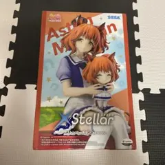ウマ娘 アストンマーチャン おすわりVer. フィギュア