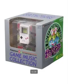 ポケモン赤・緑 GAME MUSIC COLLECTION さいせいマシン
