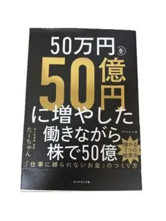 Item thumbnail for item 30af6c81-8b14-4258-b1f6-3af6e872b40b