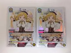 プリンセスフォーム］ヒヨリ プリコネ リーダー メルカリ便 - メルカリ