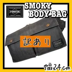 Item thumbnail for item 78e2289a-4123-49ad-91a7-418220330309