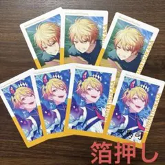プロセカ 天馬司 エピカ 箔押し