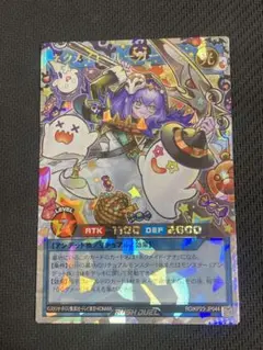 2026年最新】ラッシュレア 絵違いの人気アイテム - メルカリ