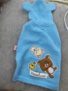 Rilakkuma 犬服 RK ペット服 猫服 やや毛玉あり、毛玉取りをおすすめのサムネイル