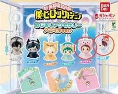 僕のヒーローアカデミア めじるしアクセサリー 　麗日お茶子　轟焦凍　ガチャ