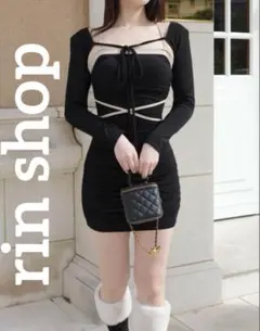 Item thumbnail for item 4e2eff32-d26d-45fe-9cd0-045c9b1de1a8