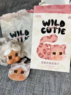 CRYBABY Wild but Cutie Vanilla cutie