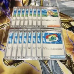 ポケパッド 8枚 リーリエの決心　8枚　セット コロちゃお　スタートデッキ100