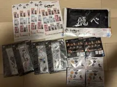 ハイキュー一番くじ