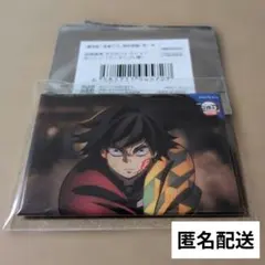 劇場版 鬼滅の刃 無限城編 第一章 冨岡義勇 全方位コレクション缶バッジ ③