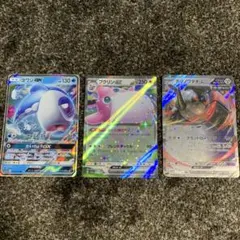 ヨワシGX プクリンEX デリバードGX セット⭐︎セット販売⭐︎お値下げ中！！