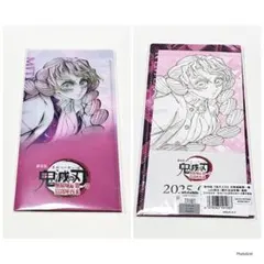 鬼滅の刃　ティザービジュアル　チケットホルダー＆チケット風カード　甘露寺蜜璃