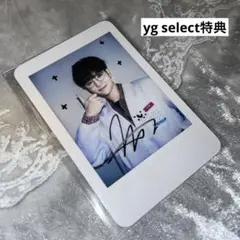 treasure シーグリ2023 yg特典トレカ ジフン ポラロイド