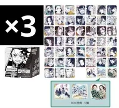 鬼滅の刃 原画展 アートコースター 第3弾 特典付き　③