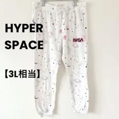 希少サイズ2X✨NASA 総柄 スウェットパンツ HYPER SPACE 3L