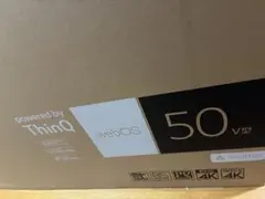 【新品未開封】LG 50V型 4K液晶テレビのサムネイル