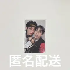 stray kids dominATE JAPAN 特典　トレカ　ユニット