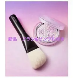 コスメデコルテ AQ オーラリフレクター　限定　ブラシ付き 04 サンプル付き