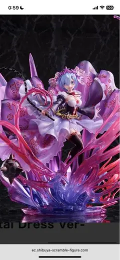 2026年最新】鬼レム -Crystal Dress Ver- の人気アイテム - メルカリ