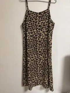 Item thumbnail for item 7a7c21e0-fea9-4c80-95f3-20a7623ed9e6