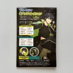 ブルーロック ナイトサッカー 缶バッジ 未開封 1点