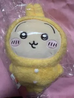 2026年最新】MINISO うさぎ パジャマの人気アイテム - メルカリ