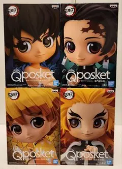 Qposket 鬼滅の刃 フィギュア 4体セット 送料込み（出品者負担）