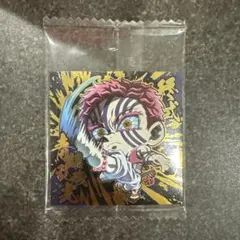 Item thumbnail for item 12bd0dbd-f871-4baf-8ef7-e9d68c79a0d9