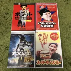 洋画　DVD まとめ売り　セット