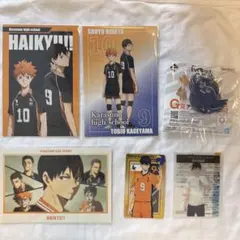 ハイキュー!! 影山飛雄 6点セット