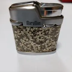 2026年最新】maruman/マルマン ガスライターの人気アイテム - メルカリ