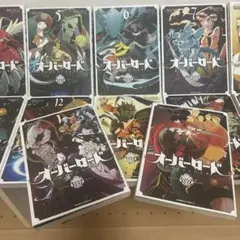 オーバーロード 1-16巻セット