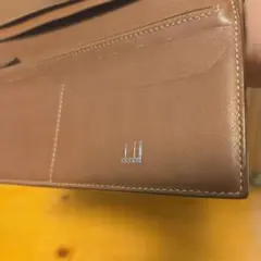 中*村様 ブラウンレザー 長財布 カードポケット8 dunhill