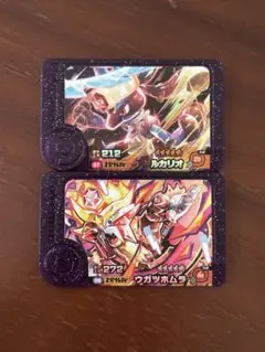 2026年最新】フレンダ 3弾 レアの人気アイテム - メルカリ
