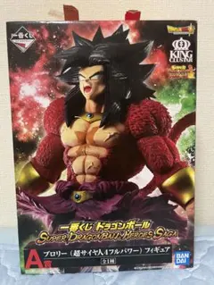 一番くじ ドラゴンボール ブロリー A賞 フィギュア