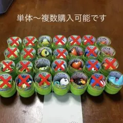 ポケモン チョコエッグ　旅立ちの3匹 フィギュア