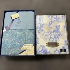 Nicole St Gilles 毛布とケースまとめ売る