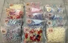 デコパーツ ビーズ まとめ売り